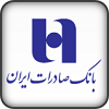 bank-saderat-min