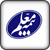 moalem