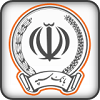 sepah