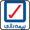 لوگو-بیمه-رازی